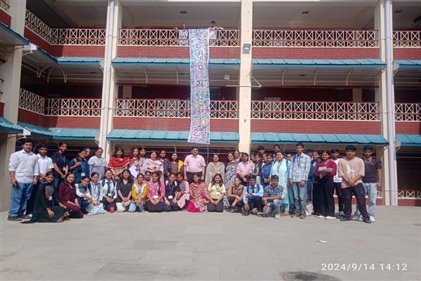 GC Palampur